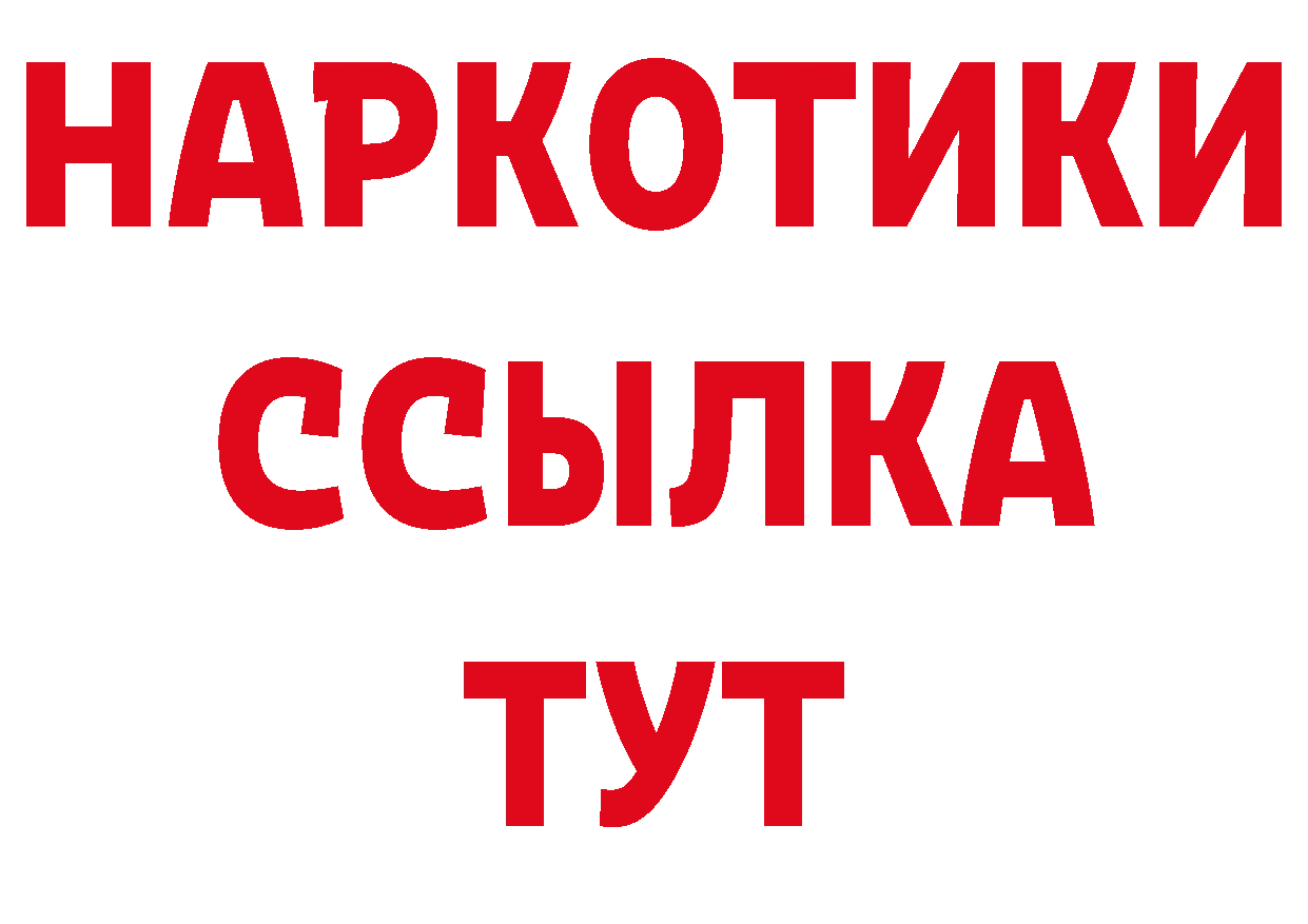 А ПВП СК КРИС как войти даркнет мега Североуральск