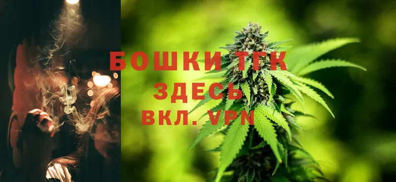 Конопля Ganja  MEGA сайт  Североуральск 